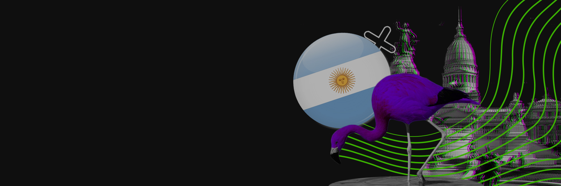 Как лить на ГЕО Аргентина: арбитражный обзор